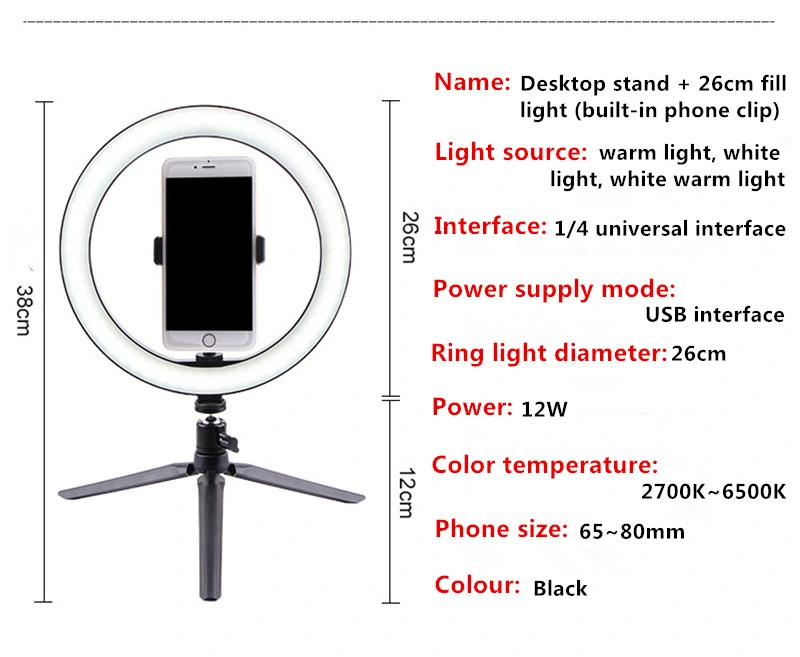 Ring Light with Tripod Stand Live Stream Tiktok Beauty Facial Make up 10 Inch LED Ring Light with Cell Phone Holder